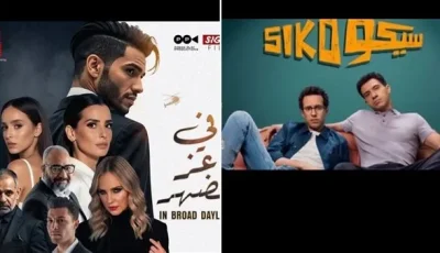 في ذروة المنافسة، يلوح سيكو سيكو بالانسحاب من قائمة الإيرادات.. هل ستكون لديهم فرصة النجاح؟