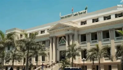 طلاب جامعة بنها يساهمون في البرنامج الصيفي الدولي بجامعة الزراعة الوسطى في الصين
