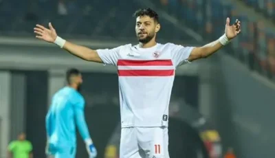 الزمالك هو الأكثر نجاحًا في قطاع الناشئين، والجماهير أساءت لمصطفى شلبي.