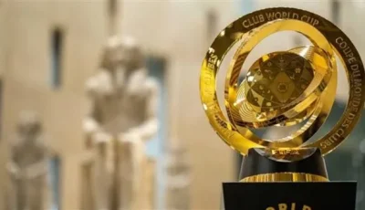 تاريخ أبطال كأس العالم للأندية