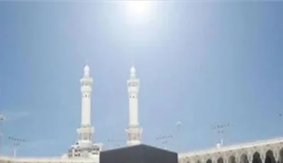 لحظة نادرة: اختفاء ظل الكعبة