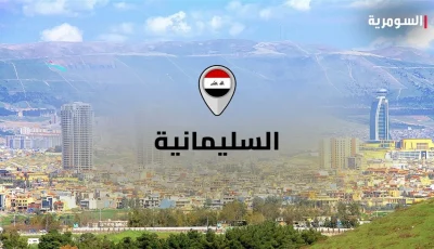 تحطم طائرة جديدة في العراق