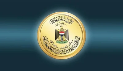 رئاسة الجمهورية تُعبِّر عن إدانتِها للاعتداء على حقلي نفط خورماله في أربيل وسرسنك في دهوك.