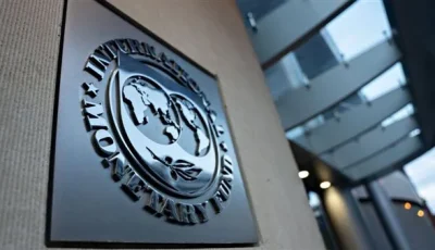 ارتفاع بنسبة 85% في تحويلات المغتربين المصريين خلال الربع الثالث من 2024 عقب توحيد أسعار الصرف