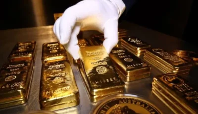 عاجل.. سعر الذهب يشهد ارتفاعاً غير متوقع في الأسواق المحلية
