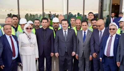 رسمياً.. تدشين مطار الموصل الدولي (صور)