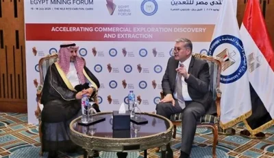 وزير البترول يستعرض مع نائب وزير الثروة المعدنية السعودي أوجه التعاون بين البلدين