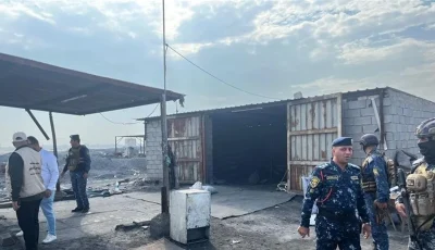 إغلاق مصانع غير مرخصة ومصادرة مواد غذائية غير صالحة للاستخدام في بغداد