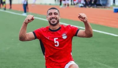 عاجل.. مصدر يتحدث لـ”مصر تايمز” عن تفاصيل اتفاق سموحة وزد حول انتقال محمد ربيعة