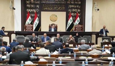 مجلس النواب يُعلق اجتماعه