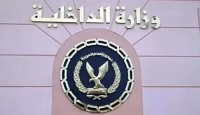 إحالة ضابطين إلى التحقيق بسبب تصرفات غير ملائمة مع مواطنين في الشرقية