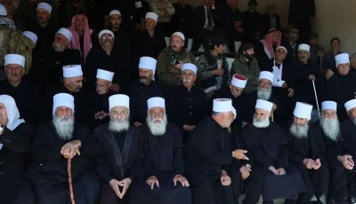 من هم الدروز ولماذا تحظى بحماية إسرائيل؟