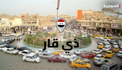 غداً.. إجازة في محافظة ذي قار بسبب ارتفاع درجات الحرارة
