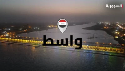 حريق يندلع في مطعم بالكوت.. أنباء عن وجود أشخاص محاصرين (فيديو)