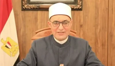 “تجميد البويضات” مسموح شرعًا وفق شروط معينة