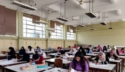 الموعد النهائي لتسجيل اختبارات القدرات لطلاب الثانوية العامة 2025
