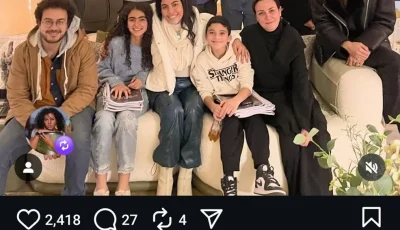 نحن متحمسون لبدء الرحلة بعد بضع ساعات.