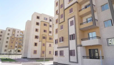تحميل كتيب شروط مشروع سكن لكل المصريين 7