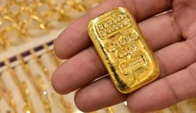 عاجل.. اكتشف أسعار الذهب اليوم في مصر وتوقعات الفترة القادمة