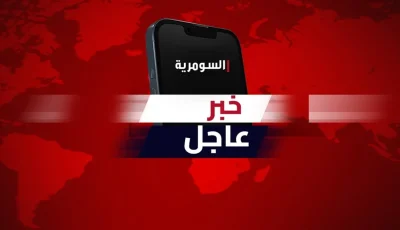 زيادة عدد ضحايا الهايبر ماركت في الكوت إلى 77 شهيدًا