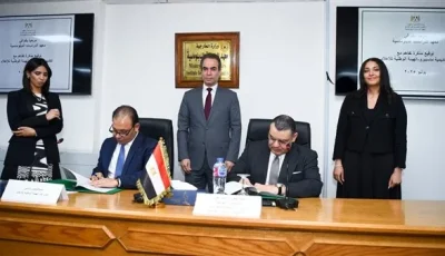 المعهد الدبلوماسي يبرم اتفاقية تعاون مع أكاديمية ماسبيرو في الهيئة الوطنية للإعلام