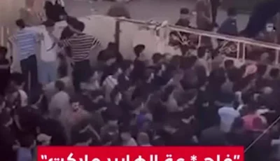 واسط: العشرات في انتظار أمام دائرة الطب العدلي لاستلام جثامين أقاربهم