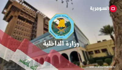 وفاة 61 شخصًا وإنقاذ 45 مدنيًا في حريق هايبر ماركت الكوت