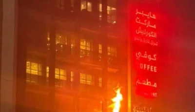الأمم المتحدة تُعبر عن تعازيها للعراق في ضحايا كارثة الكوت وتؤكد استعدادها لتقديم المساعدة.