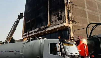 الكويت تقدم تعازيها وتؤكد تضامنها مع العراق بعد الحادث المأساوي لحريق الكوت