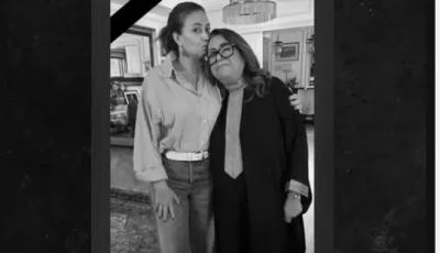 ياسر جلال يعبر عن حزنه لوفاة والدة الفنانة هند صبري ويدعو جمهوره للدعاء لها (صورة)