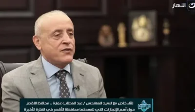 70% من اقتصادنا يعتمد على السياحة.. وأنا مسؤول عن جميع جوانب استقبال السياح
