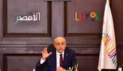 محافظ الأقصر يعلن تحسين 7000 منزل ضمن مشروع “سكن كريم”