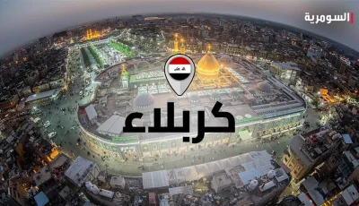 باكستاني يقتل اثنين من compatriots في كربلاء