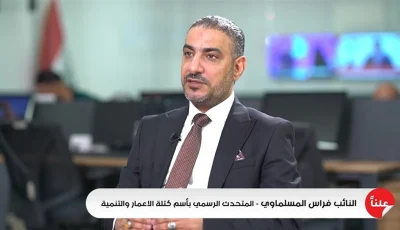 أهمية مشاركة التيار الصدري في الانتخابات.. هذه هي النقاط التي نتفق عليها