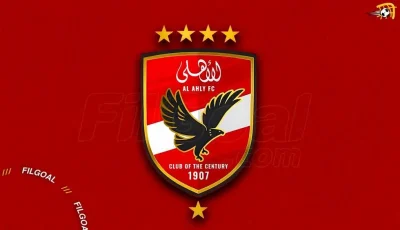 الأهلي يعلن عن مغادرة “وفائي” أخصائي العلاج الطبيعي