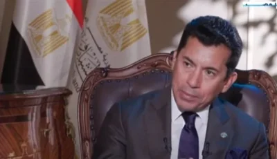 أشرف صبحي يُطمئن المواطنين بشأن تغييرات قانون الرياضة: لن نترك شيئًا للحظ.