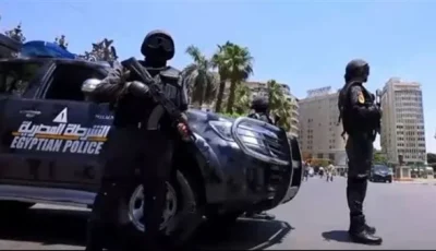 الداخلية تُهيئ للإفصاح عن تغييرات التنقلات الشرطية لعام 2025.. تعديلات شاملة تشمل كافة القطاعات