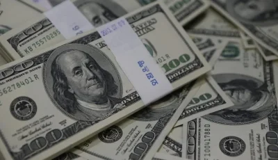 عاجل.. سعر الدولار اليوم الجمعة 18 يوليو 2025