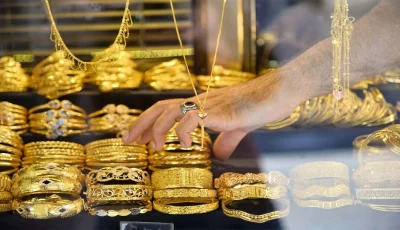 عاجل… انخفاض أسعار الذهب على مستوى العالم اليوم الجمعة 18 يوليو 2025