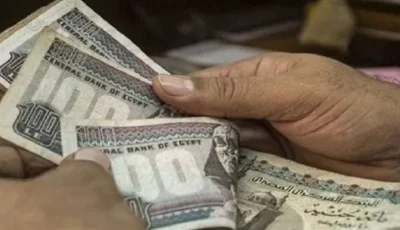 التاريخ الرسمي للصرف، مقدار الزيادة، ووسائل الاستلام الإلكترونية