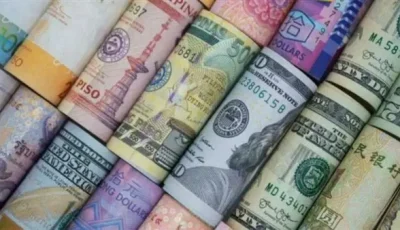 أسعار العملات ليوم الجمعة 18 يوليو 2025 مقابل الجنيه المصري
