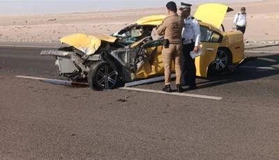 وفاة شخص وإصابة ثلاث نساء بالقرب من الرميلة