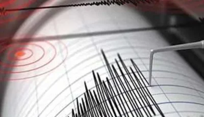 زلزال بقوة 4.6 درجة يضرب محافظة سمنان في إيران