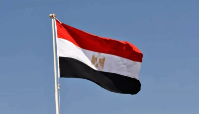 ما هي معلومات حول تغيير اسم مصر؟