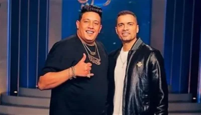 حمو بيكا وحسن شاكوش يعتزمان الاعتزال.. “ندعو لهم بالتوفيق”