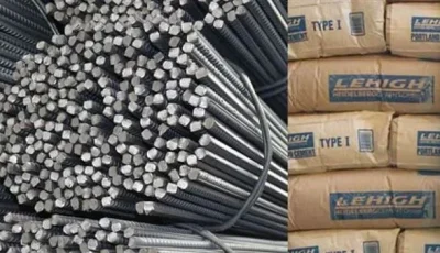 تحديث أسعار الحديد والأسمنت ليوم الجمعة 18 يوليو 2025: ما هي الأرقام الجديدة؟