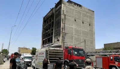 إقالة مدير الدفاع المدني في واسط