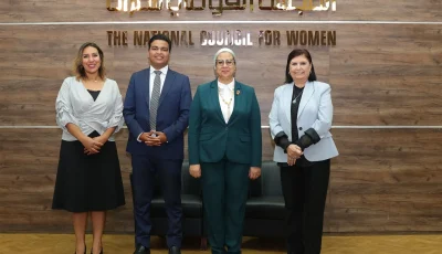المجلس القومي للمرأة يستقبل وفدًا من اتحاد ‘بشبابها’ التابع لوزارة الشباب والرياضة
