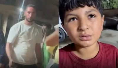 بعد حادث الاعتداء المؤسف.. التحقيق مع والد “طفل العسلية” في المحلة الكبرى