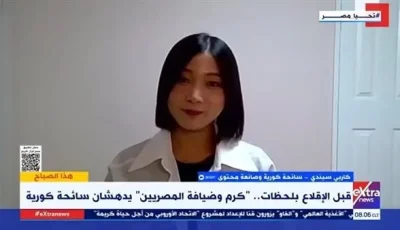 سيوة أجمل وجهة زرتها في حياتي.. وكأنها جنة على الأرض